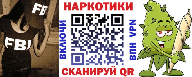 Цена Николаевск СОЛЬ  ОМГ ОМГ маркетплейс  Бошки Шишки  АМФ 