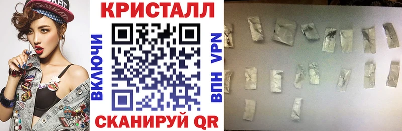 АМФЕТАМИН Розовый Николаевск