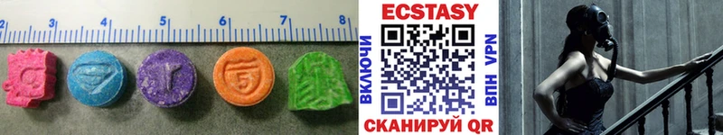 Ecstasy бентли  Николаевск 