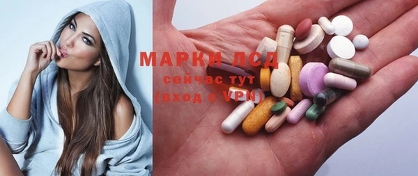 мет Осташков